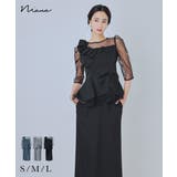 niana ニアナ セパレートスカートコンビネーション | Fashion Letter | 詳細画像1