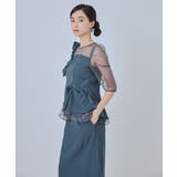 niana ニアナ セパレートスカートコンビネーション | Fashion Letter | 詳細画像16