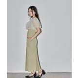 niana ニアナ バルーンカーディガンドレス | Fashion Letter | 詳細画像11