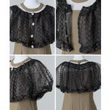 niana ニアナ バルーンカーディガンドレス | Fashion Letter | 詳細画像17