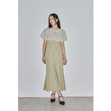 ベージュ | niana ニアナ バルーンカーディガンドレス | Fashion Letter