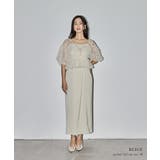 niana ニアナ フラッフィーフラワーセットドレス | Fashion Letter | 詳細画像10