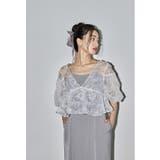 グレー | niana ニアナ フラッフィーフラワーセットドレス | Fashion Letter