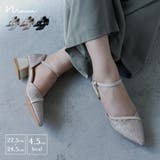 niana ニアナ ミラージュチャンキーヒールパンプス | Fashion Letter | 詳細画像1