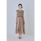 ブラウン | niana ニアナ ショートジレセットチュールドレス | Fashion Letter