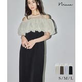 niana ニアナ バルーンフォルムセットドレス | Fashion Letter | 詳細画像1 