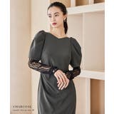 niana ニアナ レースアームカバードレープドレス | Fashion Letter | 詳細画像7