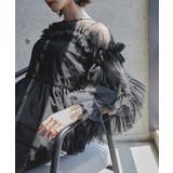 niana ニアナ チュールフリルブラウスセットドレス | Fashion Letter | 詳細画像8 