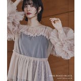 niana ニアナ チュールフリルブラウスセットドレス | Fashion Letter | 詳細画像9 