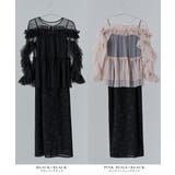 niana ニアナ チュールフリルブラウスセットドレス | Fashion Letter | 詳細画像20 