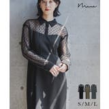niana ニアナ ビーズシアーシャツドッキングドレス | Fashion Letter | 詳細画像1 
