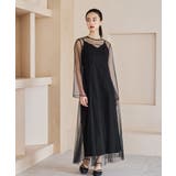 niana ニアナ マルチウェイボリュームチュールドレス | Fashion Letter | 詳細画像9 