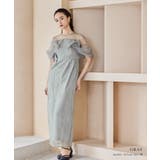 niana ニアナ トルネードペンシルドレス | Fashion Letter | 詳細画像6 