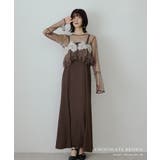 niana ニアナ ペタルエンブロイダリードレス | Fashion Letter | 詳細画像7 