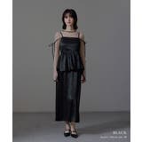 niana ニアナ ワッシャーサテンペプラムキャミドレス | Fashion Letter | 詳細画像7 