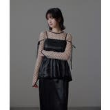niana ニアナ ワッシャーサテンペプラムキャミドレス | Fashion Letter | 詳細画像8 