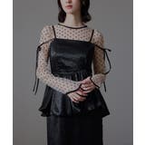 niana ニアナ ワッシャーサテンペプラムキャミドレス | Fashion Letter | 詳細画像9 