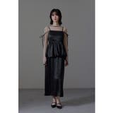 ブラック | niana ニアナ ワッシャーサテンペプラムキャミドレス | Fashion Letter