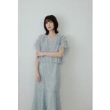 ブルーグレー | niana ニアナ チュールフリルペプラムブラウスセットドレス | Fashion Letter