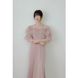 ピンク | niana ニアナ チュールフリルサテンフレアドレス | Fashion Letter