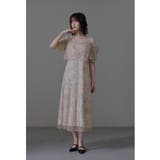 ピンクベージュ | niana ニアナ ラメレースドレープフレアドレス | Fashion Letter