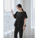 niana ニアナ パフスリーブペプラムブラウスセットアップ | Fashion Letter | 詳細画像10 