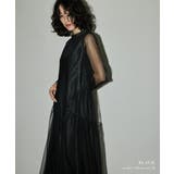 niana ニアナ チュールパイピングAラインドレス | Fashion Letter | 詳細画像8 