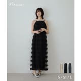 niana ニアナ フリルラインガーリードレス | Fashion Letter | 詳細画像1 