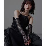 niana ニアナ レースアームカバー | Fashion Letter | 詳細画像8 