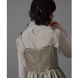 niana ニアナ チュールレイヤードトップス | Fashion Letter | 詳細画像12 