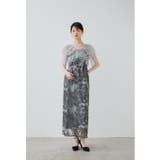 グレー | niana ニアナ レイヤードチュールドレス | Fashion Letter