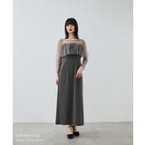 niana ニアナ シューティングスタードレス | Fashion Letter | 詳細画像13 