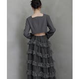 niana ニアナ ティアードチュールスカートジャケットセットアップ | Fashion Letter | 詳細画像5 