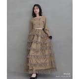 niana ニアナ ティアードチュールスカートジャケットセットアップ | Fashion Letter | 詳細画像7 