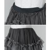 niana ニアナ ティアードチュールスカートジャケットセットアップ | Fashion Letter | 詳細画像18 