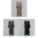 niana ニアナ ティアードチュールスカートジャケットセットアップ | Fashion Letter | 詳細画像20 