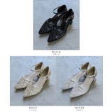 niana ニアナ スパークリングチャンキーヒールパンプス | Fashion Letter | 詳細画像20 