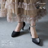 niana ニアナ パールアンクルベルトサテンパンプス | Fashion Letter | 詳細画像1 