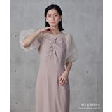 niana ニアナ ラインストーンツイストパフスリーブドレス | Fashion Letter | 詳細画像13 