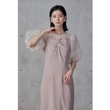 ピンクベージュ | niana ニアナ ラインストーンツイストパフスリーブドレス | Fashion Letter
