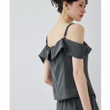 niana ニアナ オフショルペプラムトップスセットアップドレス | Fashion Letter | 詳細画像5 