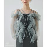 niana ニアナ ダブルリボンチュールフリルブラウスセットドレス | Fashion Letter | 詳細画像14 