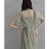 niana ニアナ ボレロセットフラワースパンコールドレス | Fashion Letter | 詳細画像13 