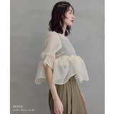 niana ニアナ オーガンザペプラムトップスセットアップドレス | Fashion Letter | 詳細画像7 