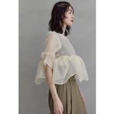 ベージュ | niana ニアナ オーガンザペプラムトップスセットアップドレス | Fashion Letter