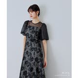 niana ニアナ ニュアンスフラワーレースドレス | Fashion Letter | 詳細画像14 