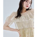 niana ニアナ フリルブラウススパンコールレースドレス | Fashion Letter | 詳細画像13