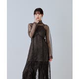niana ニアナ チュールレイヤードトップス | Fashion Letter | 詳細画像4