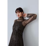 ブラウン | niana ニアナ チュールレイヤードトップス | Fashion Letter
