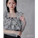 niana ニアナ ボリュームフリルレイヤードレス | Fashion Letter | 詳細画像8 